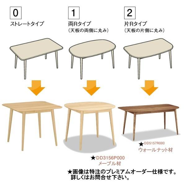 カリモク家具 ローテーブル(TT3970 MSG) カリモク家具 ローテーブル