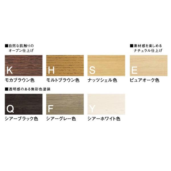 カリモク ダイニングテーブル Df54e000 幅150 4本脚 オーク材 送料無料 家具のよろこび Df54 大川家具ギャラリーyorokobi 通販 Yahoo ショッピング