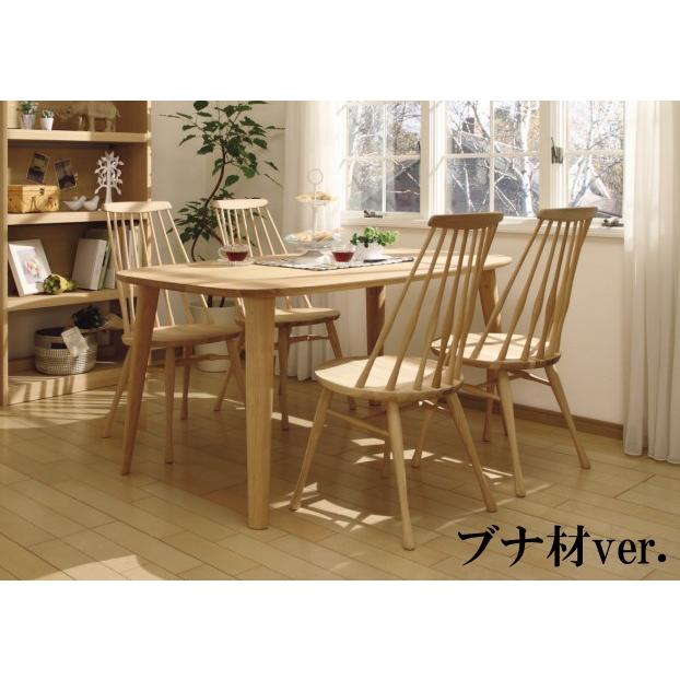 カリモク家具 カリモク ダイニングテーブル DF5724V000 4本脚 幅