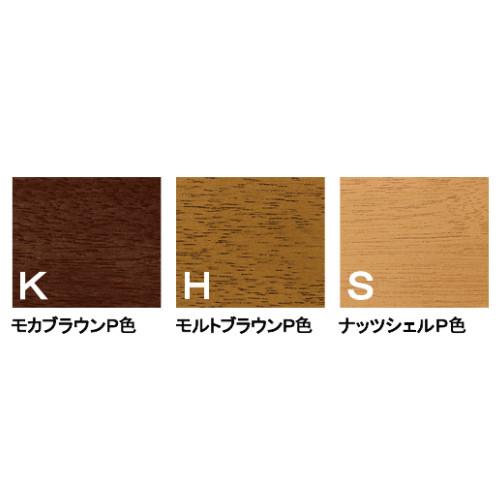 カリモク家具 カリモク ダイニングテーブル DT8111 幅150 高さ70