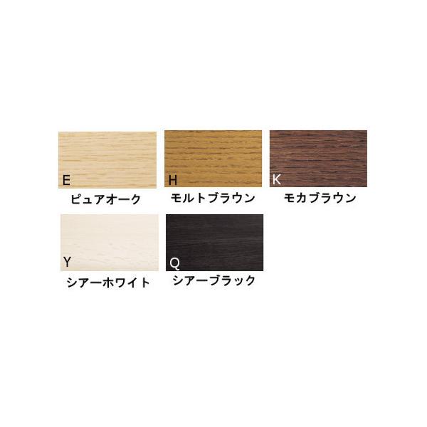 カリモク ダイニングテーブル DU4810 天然木 カリモク家具 カリモク ダイニングテーブル 2本脚 T字脚 幅1350