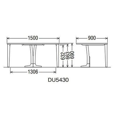 カリモク家具（KARIMOKU FURNITURE） カリモク 半円型ダイニング