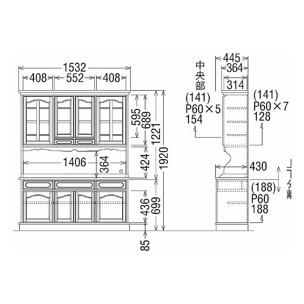 カリモク  オープンボード 幅153  EC5500NK  ブナ材  送料無料の画像
