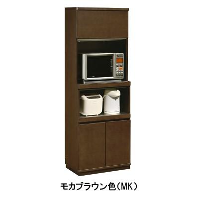 カリモク家具（KARIMOKU FURNITURE） カリモク レンジボード 幅68