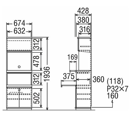 カリモク家具（KARIMOKU FURNITURE） カリモク レンジボード 幅68