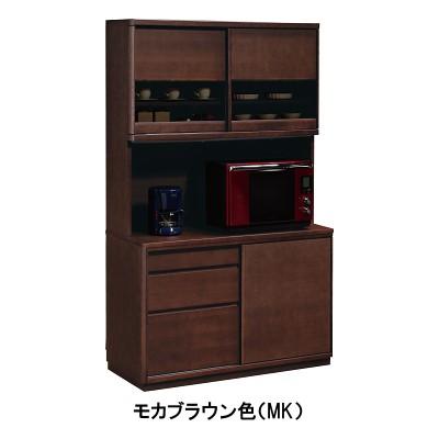 カリモク家具（KARIMOKU FURNITURE） カリモク オープンレンジ 幅115