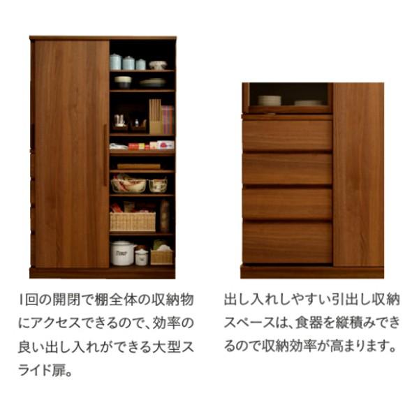 カリモク 食器棚 幅116 EU4150ME EU4150MS EU4150MH EU4150MK オーク材 カリモク 食器棚 幅116 EU4150ME EU4150MS EU4150MH EU4150MK オーク材