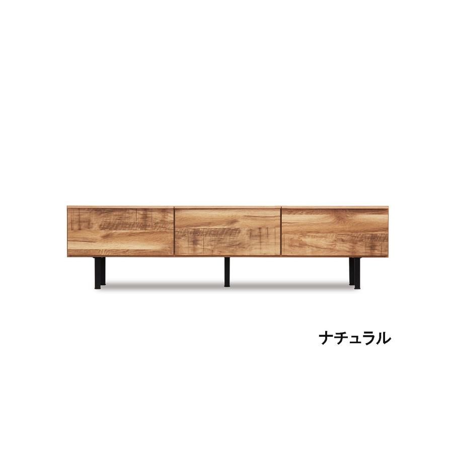【極美品／大川家具】北欧テイスト/テレビボード/ナチュラル165cm 極美品／大川家具】北欧テイスト/テレビボード/ナチュラル165cm 【公式