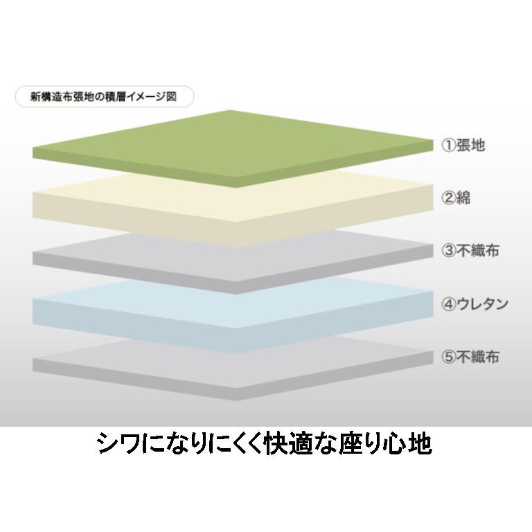 ソファー A-1000 No.1000 リビングチェア 1人掛け 幅68 ナチュラルオーク・ダークオーク・カフェオーク ナラ材 浜本工芸 送料無料 国産の画像