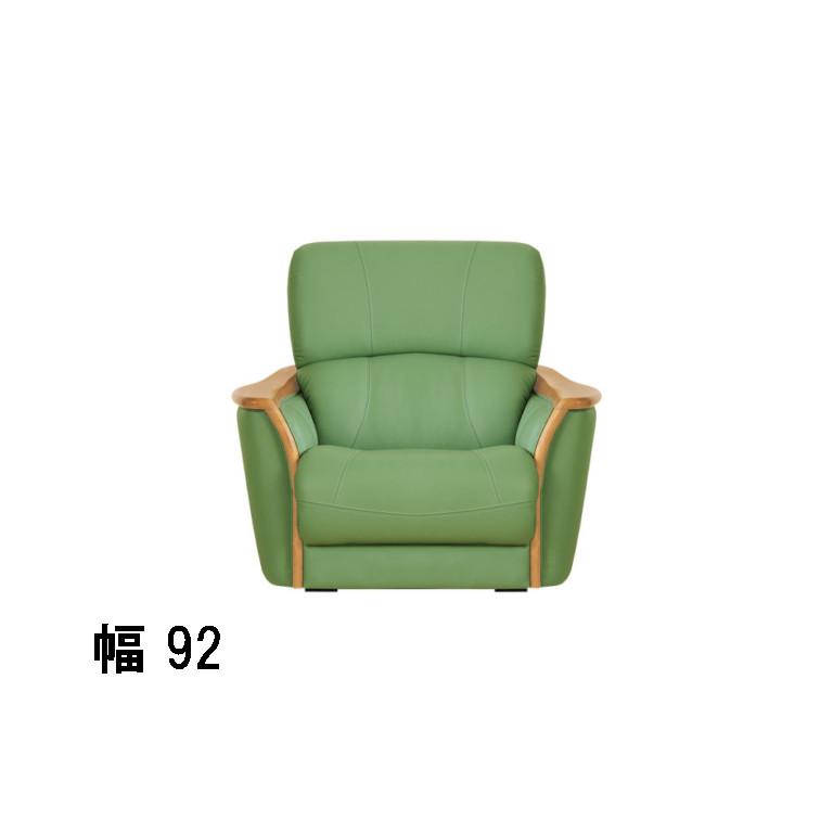 hk-a-1800