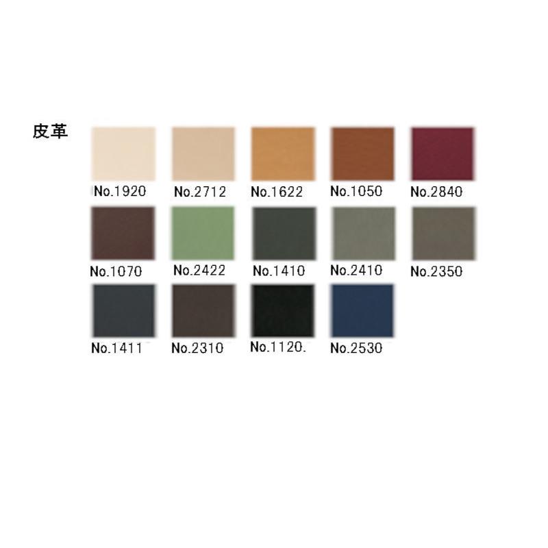 ソファー A-2100 No.2100 リビングチェア 1人掛け 幅94 浜本工芸 送料無料 国産の画像