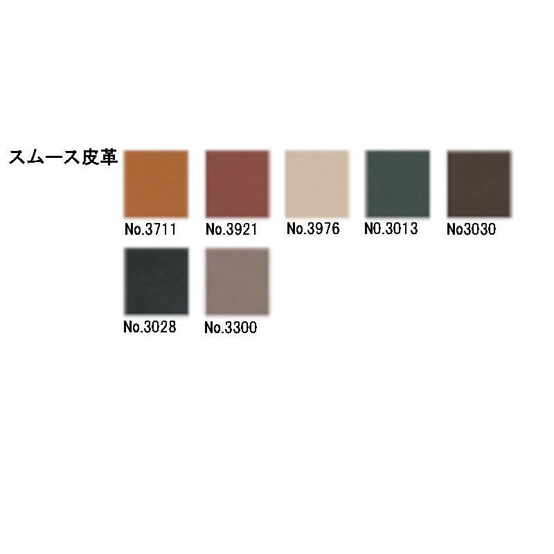 ソファー A-2100 No.2100 リビングチェア 1人掛け 幅94 浜本工芸 送料無料 国産の画像