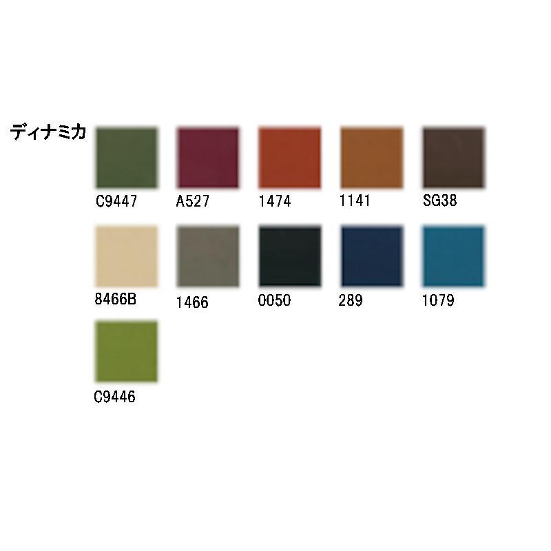 ソファー A-2100 No.2100 リビングチェア 1人掛け 幅94 浜本工芸 送料無料 国産の画像