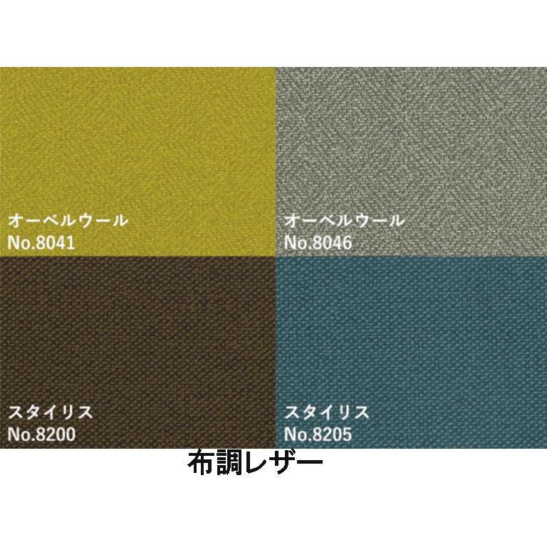 デスクチェア DSC-58 幅44.5 ナチュラルオーク・ダークオーク・カフェオーク ナラ材 浜本工芸 送料無料 国産の画像