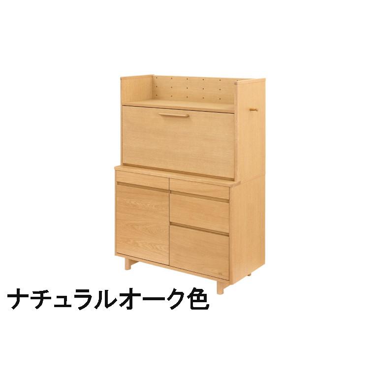 デスクA No.90 幅90 ナチュラルオーク・ダークオーク・カフェオーク ナラ材 浜本工芸 送料無料 国産 | 浜本工芸