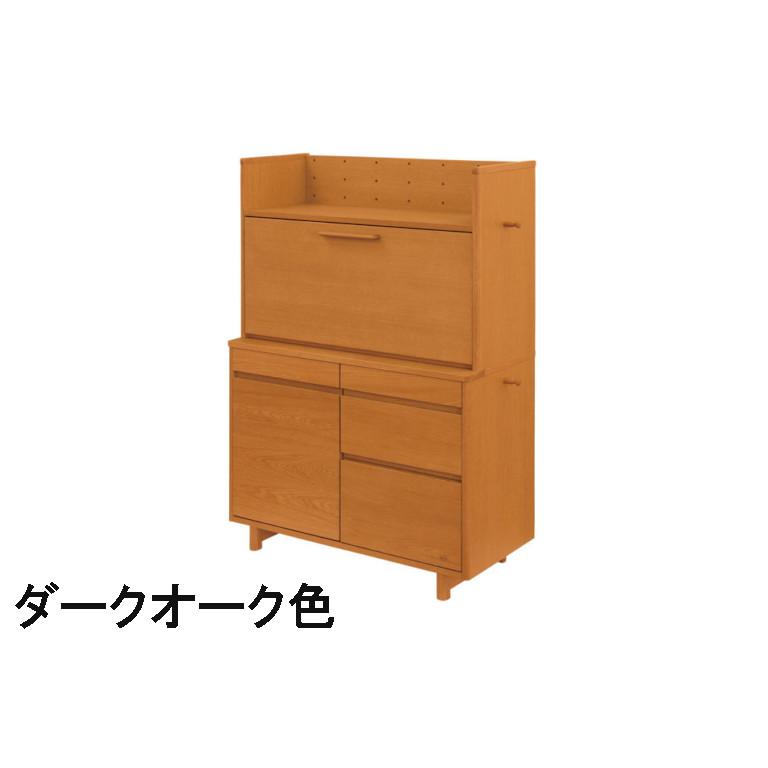 デスクA No.90 幅90 ナチュラルオーク・ダークオーク・カフェオーク ナラ材 浜本工芸 送料無料 国産 | 浜本工芸 | 01