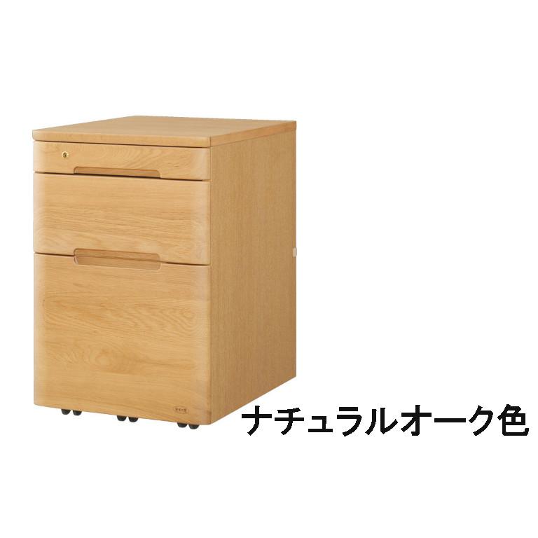 浜本工芸 移動袖A No.09 幅41.2 デスクワゴン ナチュラルオーク