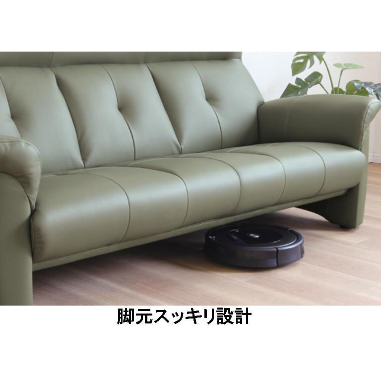 浜本工芸 ソファー S-2100 No.2100 リビングチェア 3人掛け 幅182 送料 