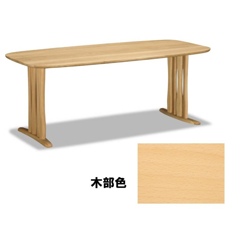 カリモク 肘無しダイニングチェア 板座ver. CF5025V000 ダイニングテーブルセット4点 4人掛 ダイニングチェア プレミアム CF5127V000 DF4722V000 karimoku 国産の画像