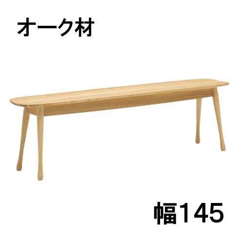 カリモク ダイニングベンチ Cf5136e000 幅145 オーク材 送料無料 Karimoku Cf5136 大川家具ギャラリーyorokobi 通販 Yahoo ショッピング