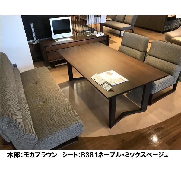 カリモク家具 カリモク 肘無し布3Pソファー CS6245E989 オーク材 送料