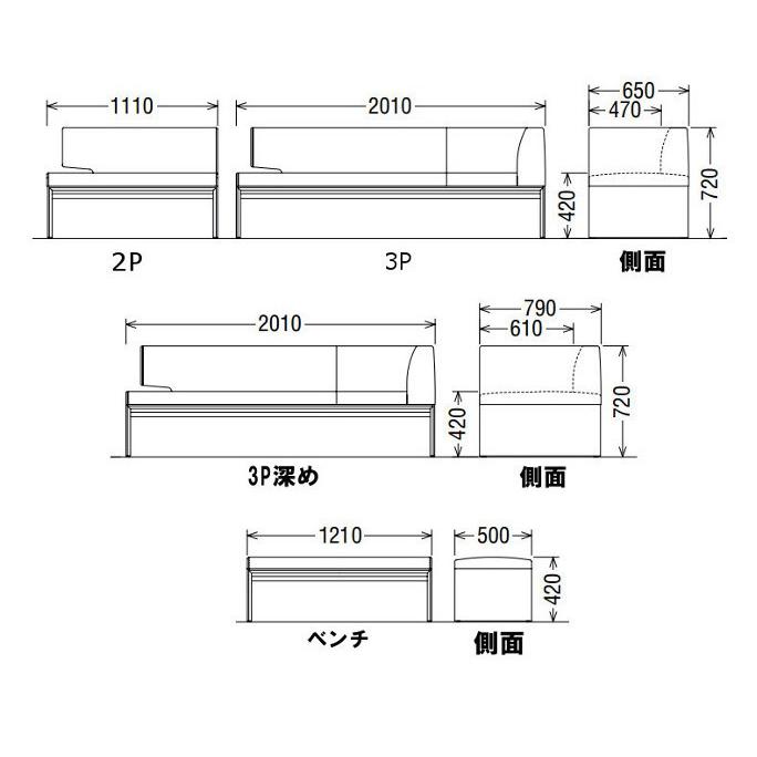 カリモク家具（KARIMOKU FURNITURE） (シートによって価格変動