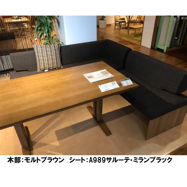 カリモク 3Pベンチ（左） 布シート CU5739E450 送料無料の画像