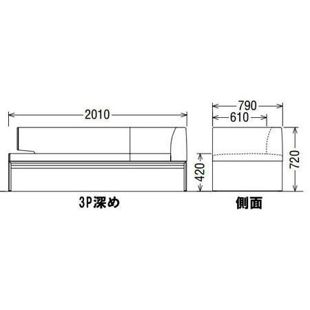 カリモク 3Pベンチ（左）深め 布シート CU5749E450 送料無料の画像