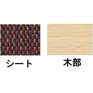 (6月29日より値上がり)カリモク ダイニングベンチ 3P CU7203E501 オーク材 布シート 合皮シート 送料無料_1