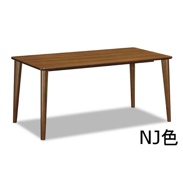 カリモク家具（KARIMOKU FURNITURE） (2026年7月で生産終了) カリモク