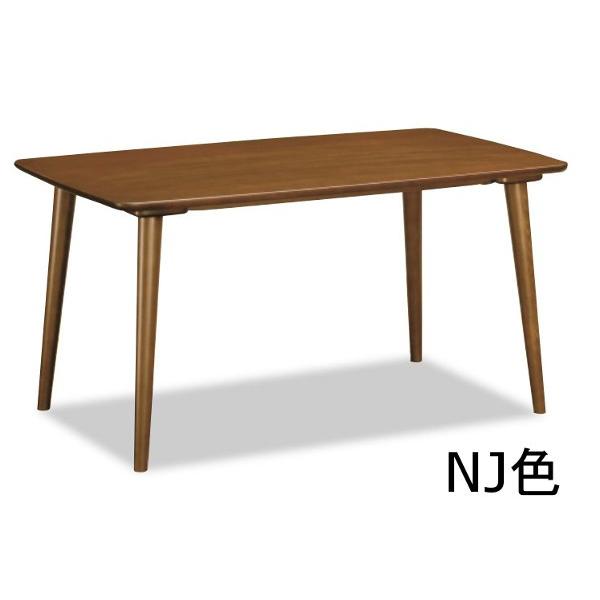 カリモク ダイニングテーブル DD5350 NI カリモク ダイニングテーブル DD5350 幅150cm ブナ無垢材 カラー