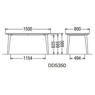 カリモク ブナ材 ダイニングテーブル DD5350NE DD5350NJ DD5350NI 幅1500 送料無料｜yorokobi｜03