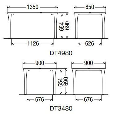 カリモク家具（KARIMOKU FURNITURE） カリモク ダイニングテーブル