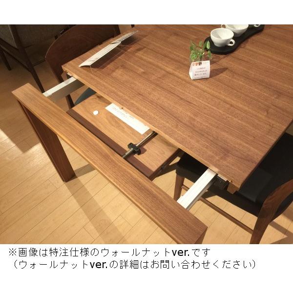 カリモク家具 カリモク 伸長式正方形ダイニングテーブル カリモク家具 カリモク 伸長式正方形ダイニングテーブル