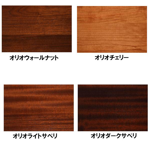 カリモク家具（KARIMOKU FURNITURE） (6月29日より値上がり)カリモク