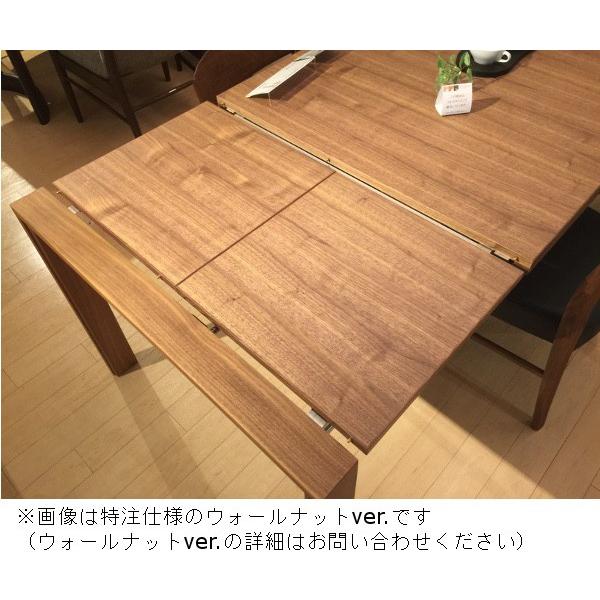 カリモク家具 カリモク 伸長式ダイニングテーブル DU5603E000 カリモク家具 カリモク 伸長式ダイニングテーブル DU5603E000