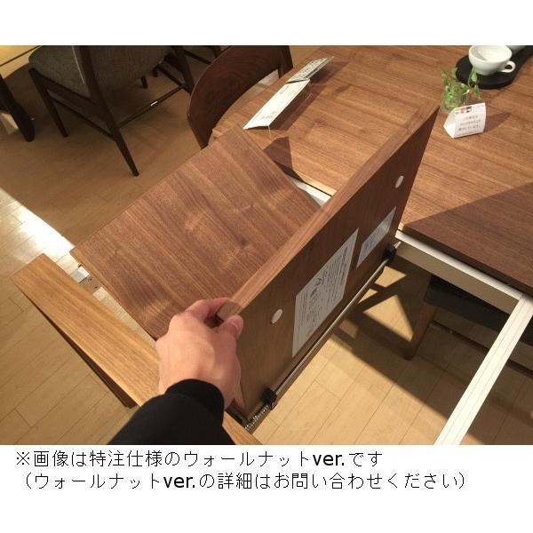カリモク家具 カリモク 伸長式ダイニングテーブル DU6104E000 カリモク家具 カリモク 伸長式ダイニングテーブル DU6104E000