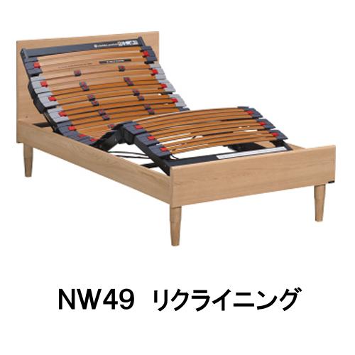 カリモク家具 カリモク ベッドフレーム シングル NW49S6ME-E カリモク家具 カリモク ベッドフレーム シングル NW49S6ME-E