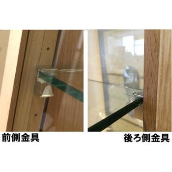 カリモク家具（KARIMOKU FURNITURE） カリモク キュリオケース