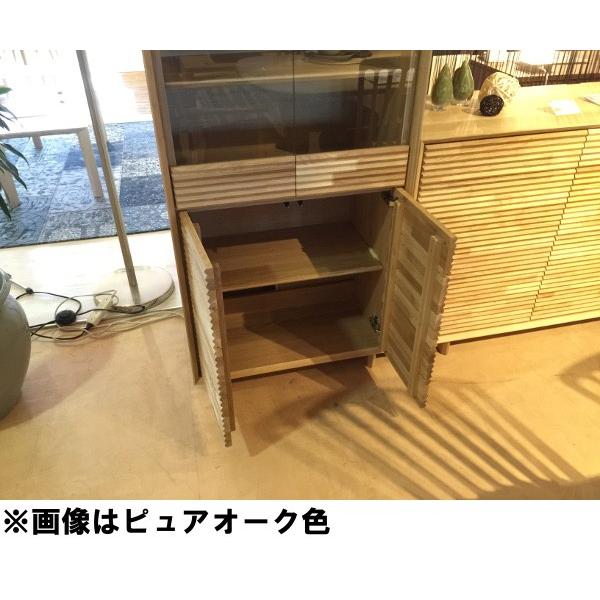 カリモク家具（KARIMOKU FURNITURE） カリモク 飾り棚 QT2516K000