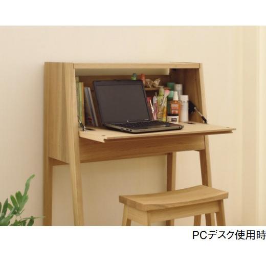 karimoku カリモク家具 ビンテージ ミニスツール ２脚セット 送料無料 karimoku カリモク家具 ビンテージ ミニスツール 2脚セット