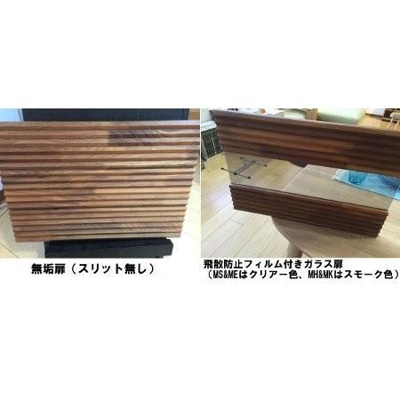 カリモク家具（KARIMOKU FURNITURE） (6月29日より値上がり)カリモク