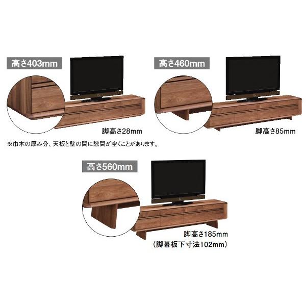 カリモク テレビボードSOLID BOARD ソリッド ボード(7/15まで
