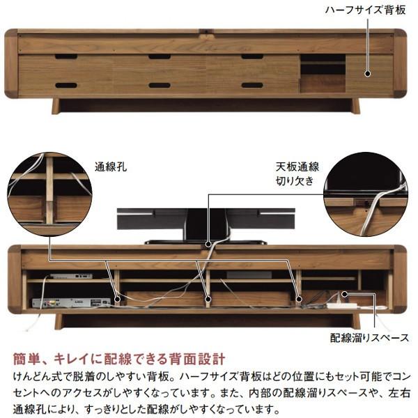 カリモク家具 カリモク ソリッドRボード オーク材 QU5607MK
