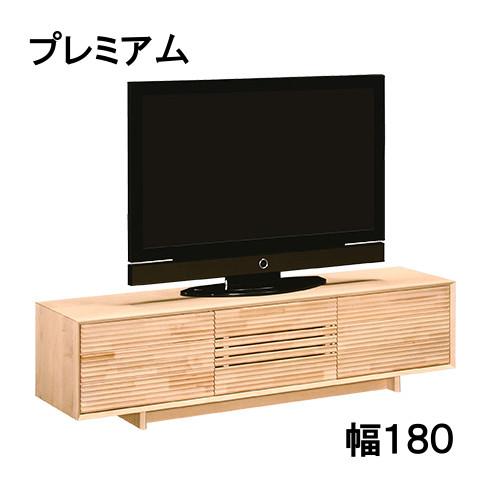 カリモク家具 カリモク ソリッドボード プレミアムオーダー QT6037XR-A 