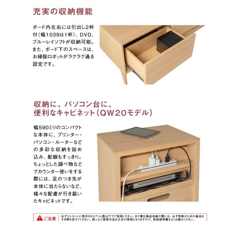 カリモク家具 QW5007H XR CANVAS テレビボード 幅154cm カリモク家具 QW5007H XR CANVAS テレビボード 幅154cm カリモク