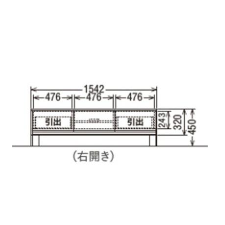 カリモク テレビボード QW5007XR 幅154 プレミアムオーダー 送料無料