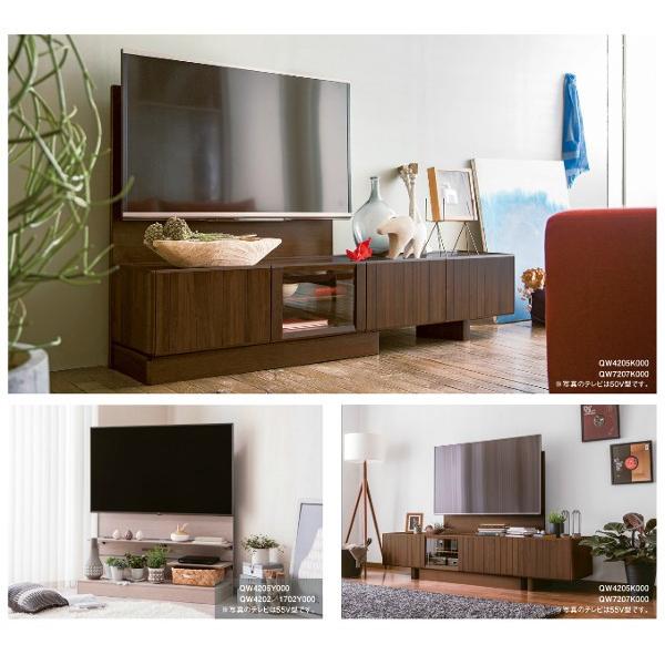カリモク テレビボード QW5207ME 幅159 送料無料 テレビ台 : 大川家具