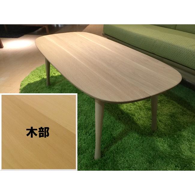センターテーブル・ローテーブル GLASS LOW TABLE /MOMO NATURAL