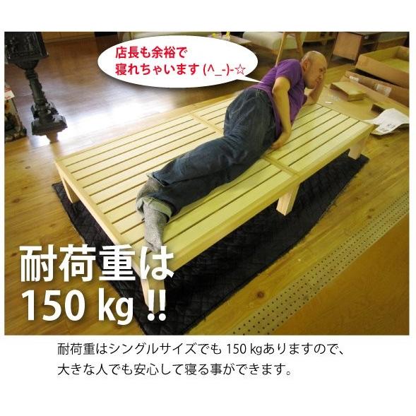 組み立て式ベッドフレーム 匠-たくみ-ラウンド ひのき材 シングル 安心の日本製 スノコ ノックダウン｜yorokobi｜05